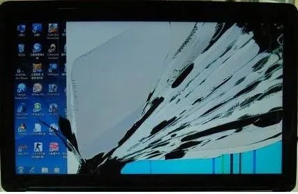 écran cassé pc ou mac